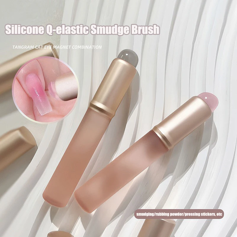 Jelly Pink Nail Art Silicone B - огляд і ціна Nail Art Jelly