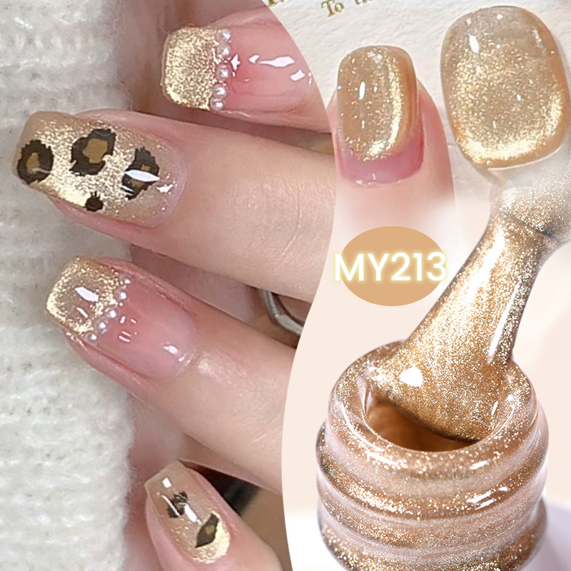 BORN PRETTY 10ml Pink Gold Cat - огляд і ціна Nail Art Xmas