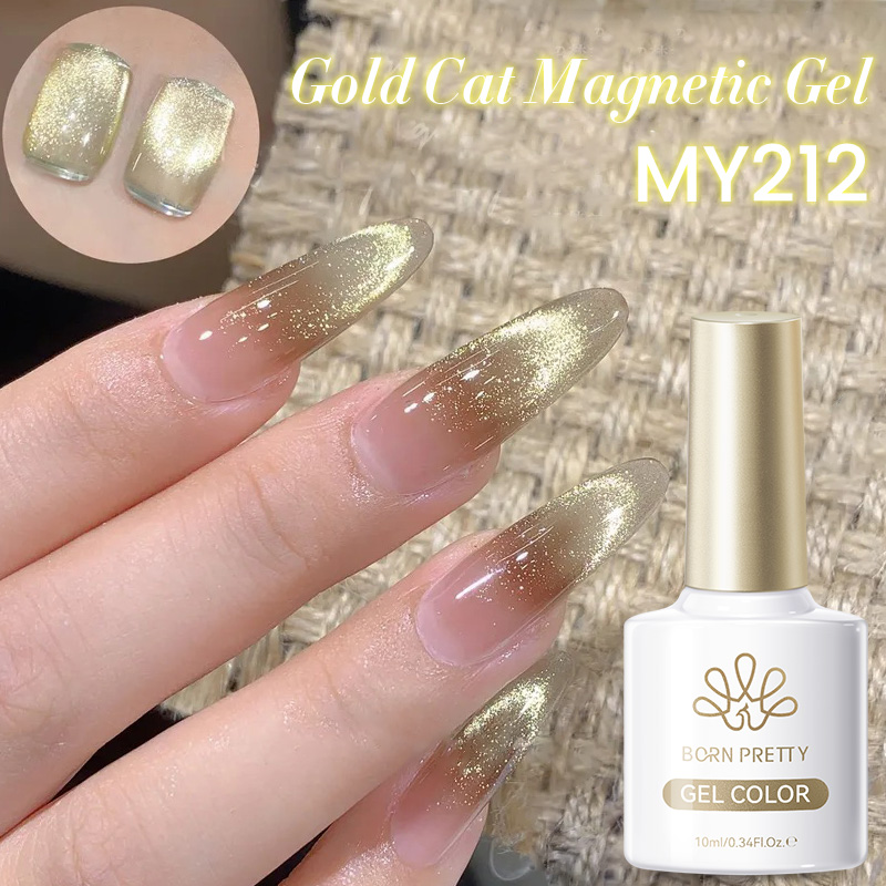 BORN PRETTY 10ml Pink Gold Cat - огляд і ціна Nail Art Xmas