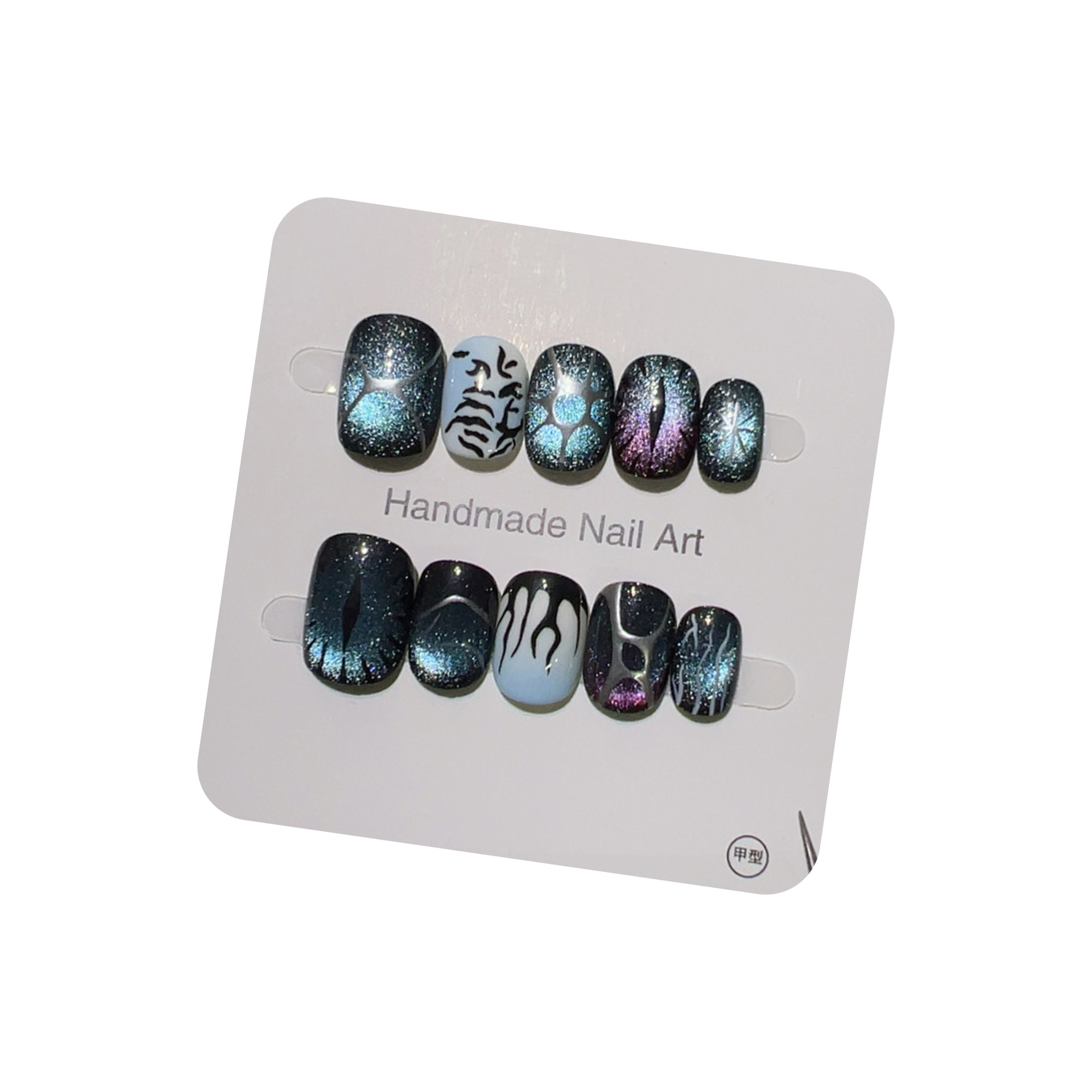 10pcs Gothic Cat Eye Handmade  - огляд і ціна Nail Art Zebra