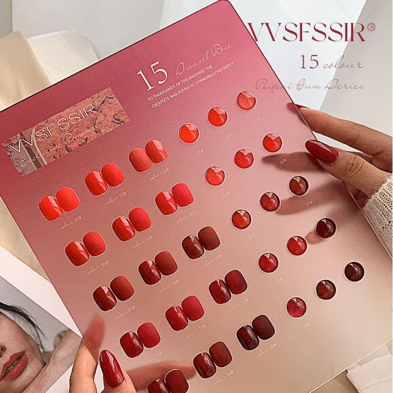 VVSFSSIR Nail 15 Colors Red Ge - огляд і ціна Nail Art Red Cherry