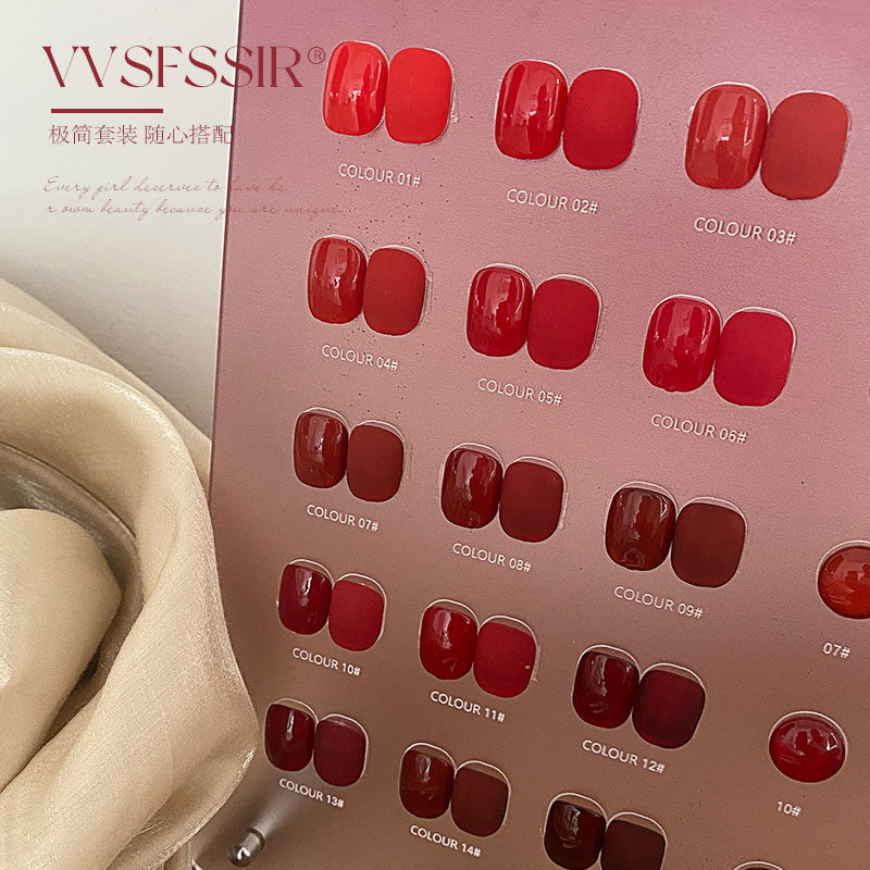 VVSFSSIR Nail 15 Colors Red Ge - огляд і ціна Nail Art Red Cherry