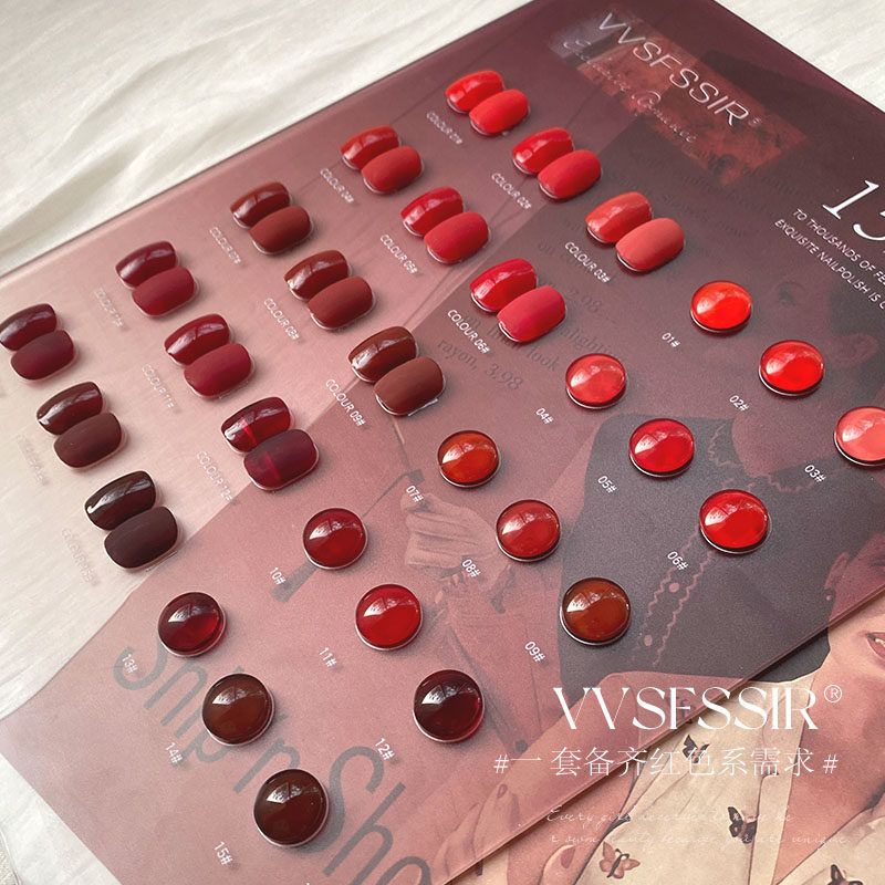 VVSFSSIR Nail 15 Colors Red Ge - огляд і ціна Nail Art Red Cherry